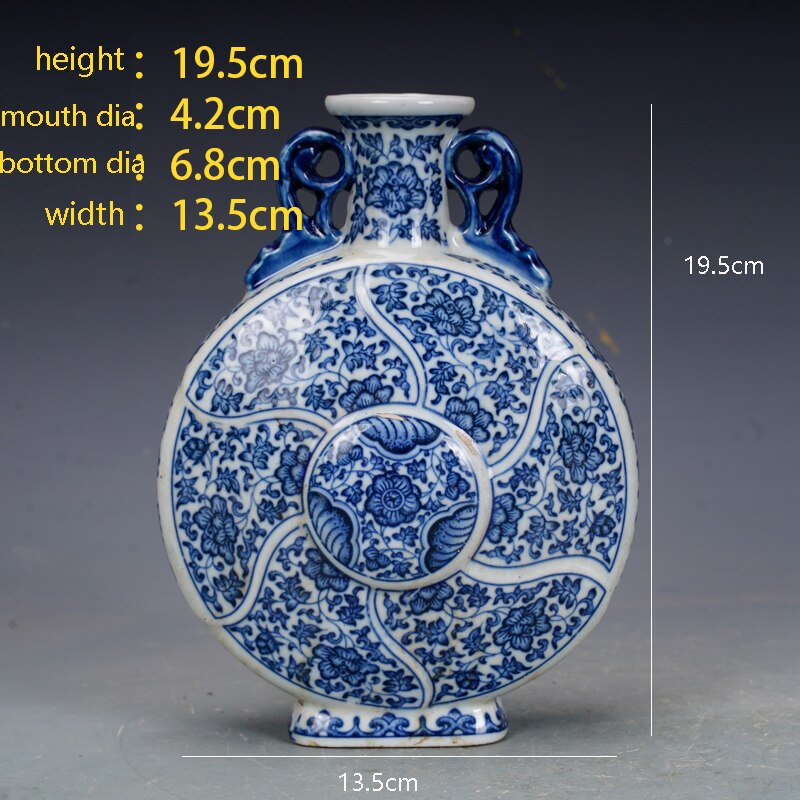 Qing Dynasty Qianlong Porcelain Blue And White Flower Flat Vase